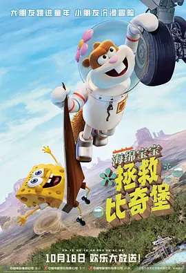 开心姐姐在美国vlog